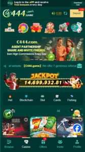 C444 Game Screenshot