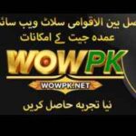 WOWPK Game