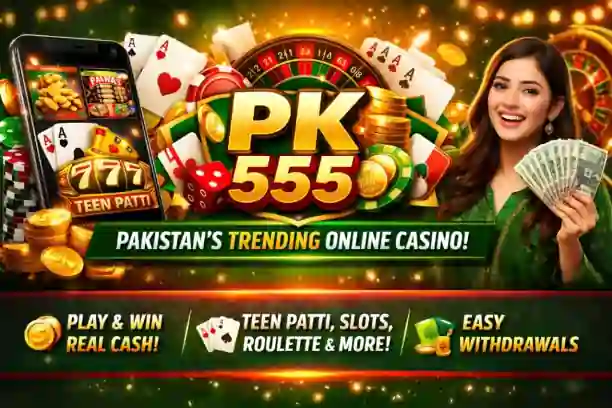pk 555 game