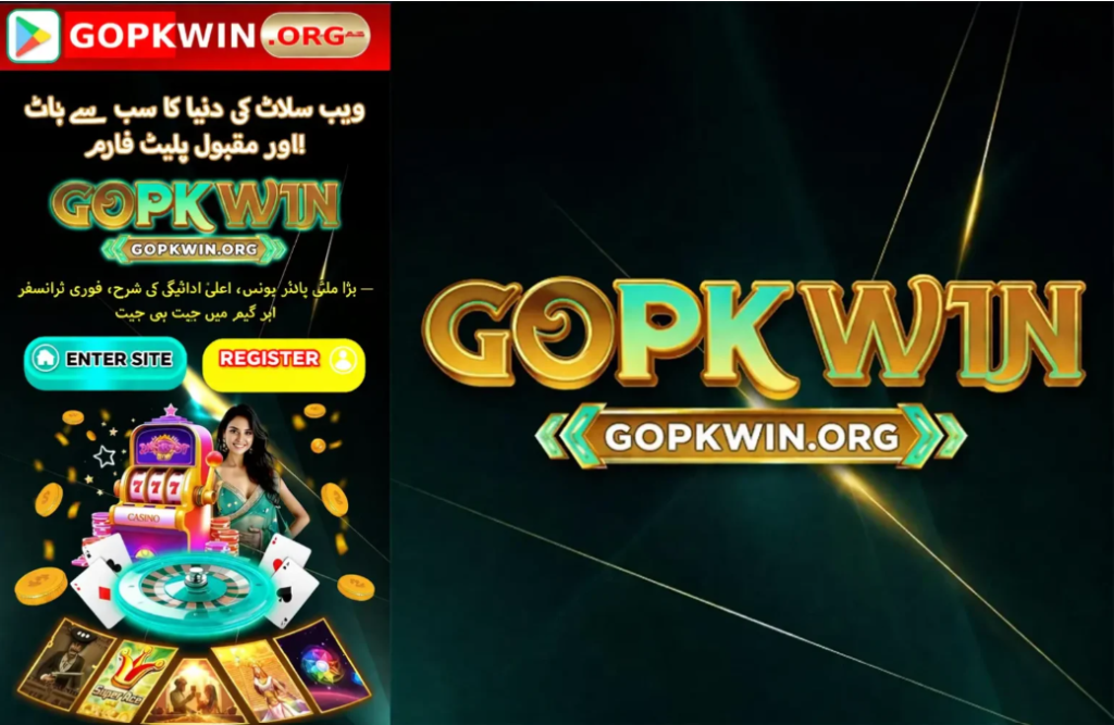GOPKWIN Game