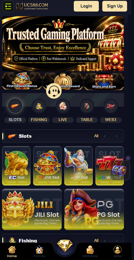 UC588 Game